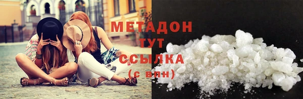 а пвп мука Аркадак