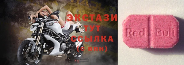 дживик Алзамай