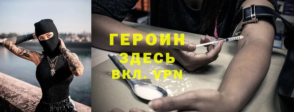 гашишное масло Балахна