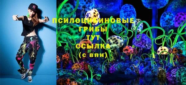 меф VHQ Арсеньев