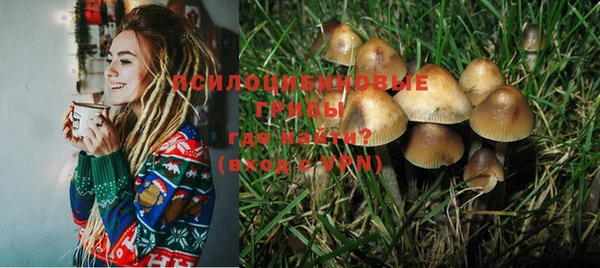 MDMA Балабаново