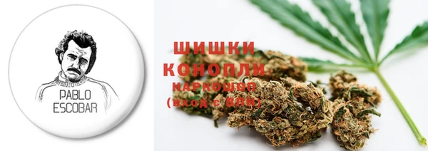 мефедрон Армянск