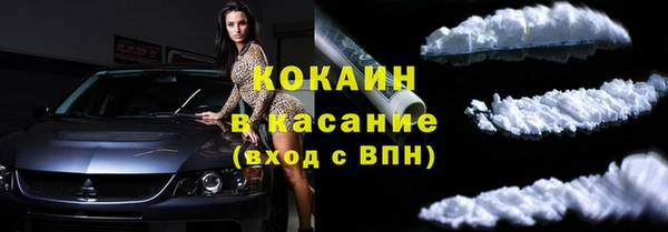 а пвп мука Аркадак
