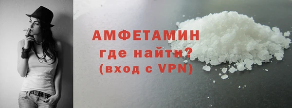 а пвп мука Аркадак