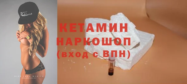 мефедрон VHQ Баксан