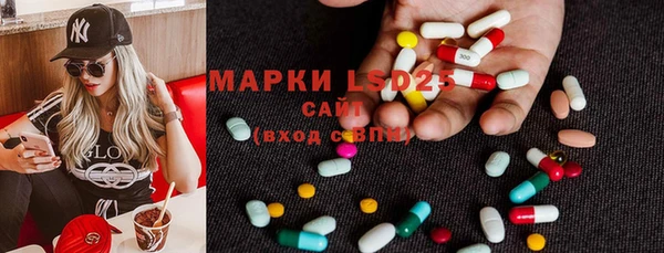 а пвп мука Аркадак
