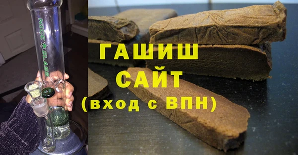 а пвп мука Аркадак