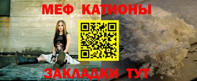 ECSTASY Волжский