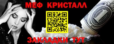 ECSTASY Волжский