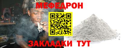 ECSTASY Волжский