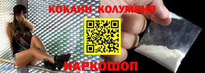 дмт Волгодонск
