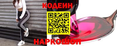 дмт Волгодонск
