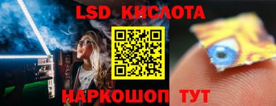 ECSTASY Волжский
