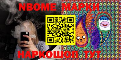 дмт Волгодонск