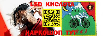ECSTASY Волжский