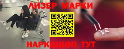 дмт Волгодонск
