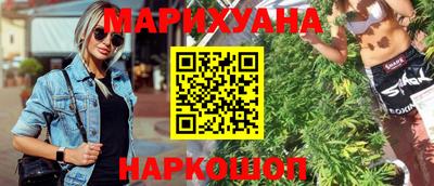 дмт Волгодонск