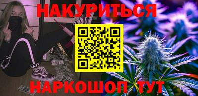 дмт Волгодонск