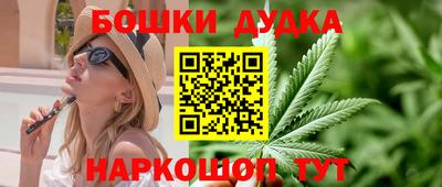 ECSTASY Волжский