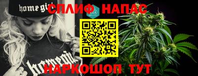 ECSTASY Волжский
