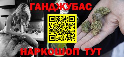 дмт Волгодонск