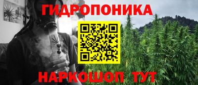 дмт Волгодонск
