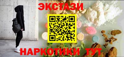 дмт Волгодонск