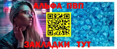 дмт Волгодонск
