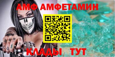 ECSTASY Волжский