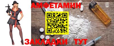 ECSTASY Волжский