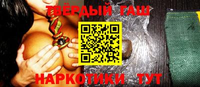 ECSTASY Волжский