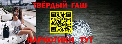 ECSTASY Волжский