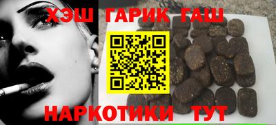 дмт Волгодонск
