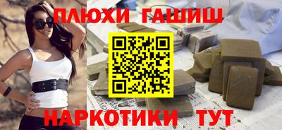 ECSTASY Волжский
