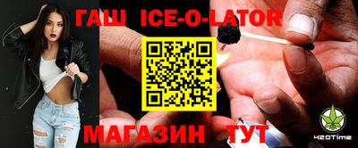 дмт Волгодонск