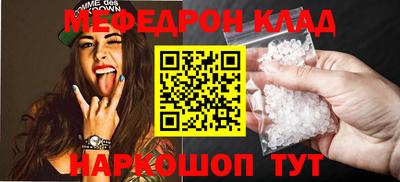 ECSTASY Волжский